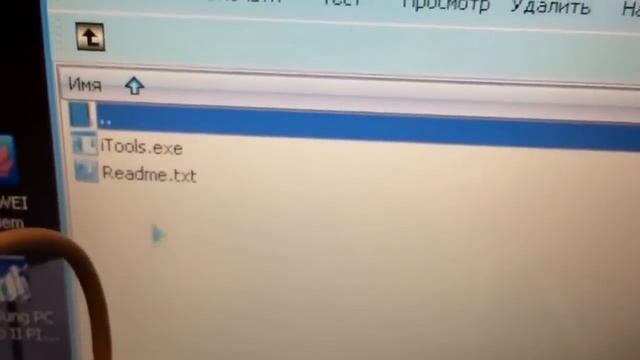 Icloud unlock iphone New agosto 2024 смотреть онлайн