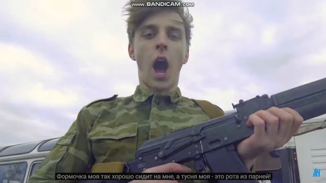 Клип Влада А4 смотреть онлайн