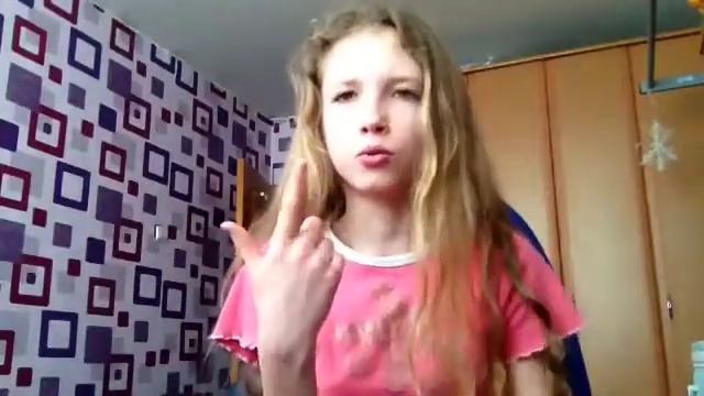 Tag: то или это?