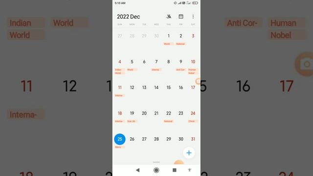 How to Show/EnablePublic Holiday in Samsung Calendar| mobile calendar me holiday nahin dikha ra hai смотреть онлайн