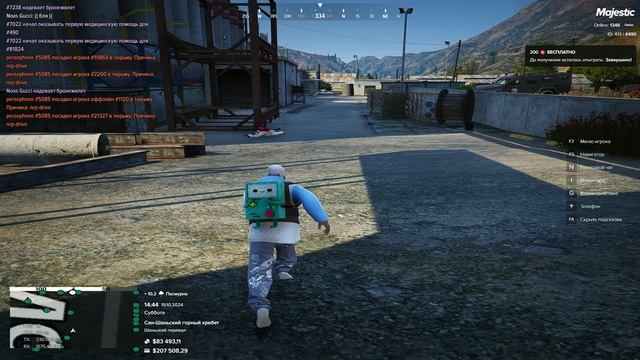 Grand Theft Auto V_2024.10.19-14.35