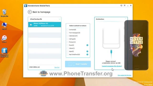 How to Restore Contacts, Photos, Videos from iCloud to OnePlus 5 смотреть онлайн