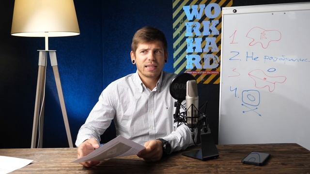 Криптоматы, Xiaomi подали в суд, Apple Maps в Украине и Instagram сломали - новости, ep44 смотреть онлайн