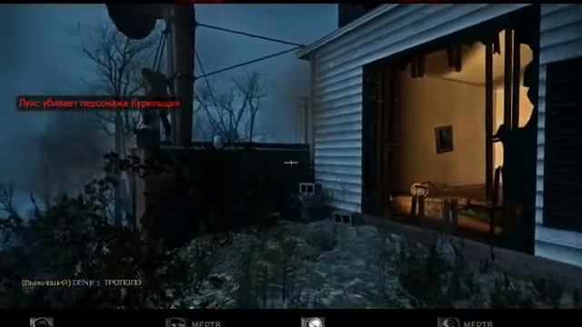 Left4Dead Bug on Rock.avi смотреть онлайн