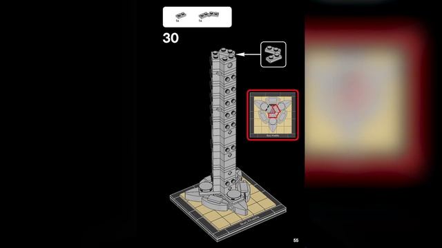 LEGO Instructions: How to Build LEGO Burj Khalifa - 21055 (LEGO ARCHITECTURE) смотреть онлайн