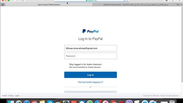 Active User with PayPal EASY FIRMWARE смотреть онлайн