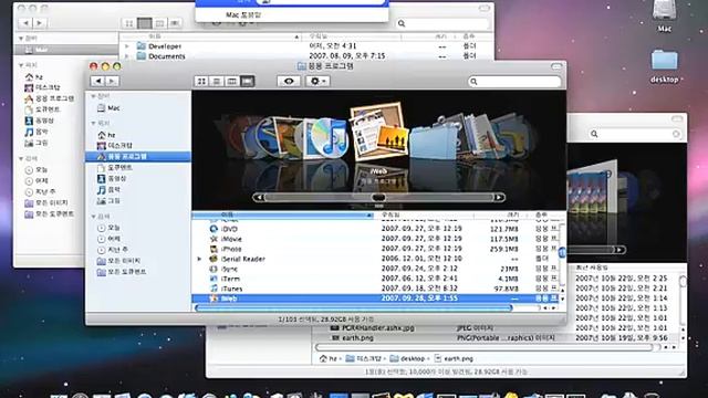 Mac OS X Leopard - working video смотреть онлайн