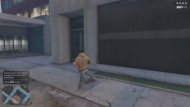 Школьники трогают мою пожарку! | GTA 5 Online смотреть онлайн