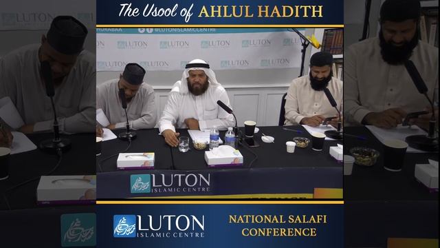 Who and what is Abu Muhammad al-Maqdasi? Shaykh Baasim al-Juwaabira. смотреть онлайн