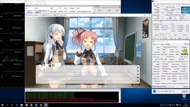 RPCS3 Playstation 3 Emulator - Harem Tengoku da to Omottara (2014). Ingame. Vulkan (LLE) Test #1 смотреть онлайн