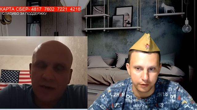Не думайте, что Вам мир двери откроет смотреть онлайн