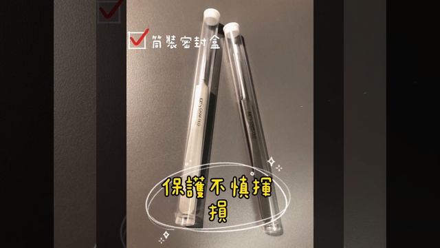 ME5_7號粉刺夾 смотреть онлайн