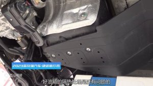 Детальная разборка Jetour Traveler T2 (часть 1)