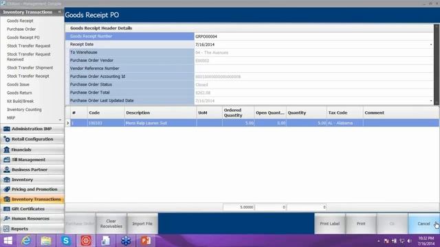 iVend handheld for effective inventory planning - 16 July 2014 смотреть онлайн
