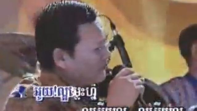 Khmer Karaoke PhnomPenh Vol15 P02) смотреть онлайн