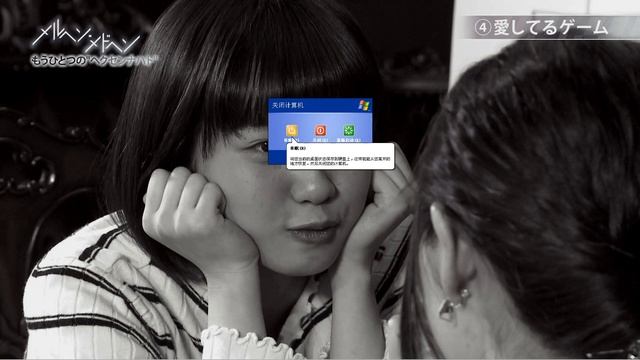 Windows XP startup and shutdown with Windows 98 plus musica sound theme смотреть онлайн