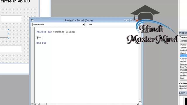 area of circle program in visual basic 6.0 смотреть онлайн