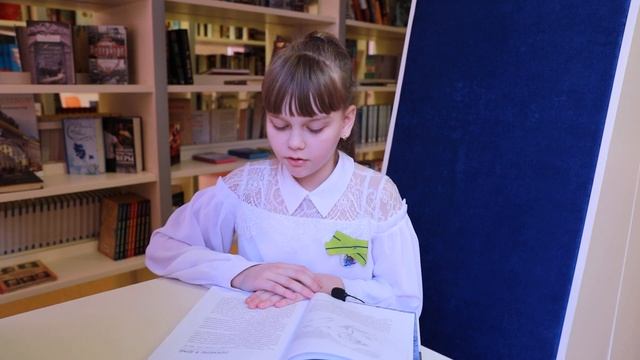 Осадчая Ульяна, 5.4 класс смотреть онлайн