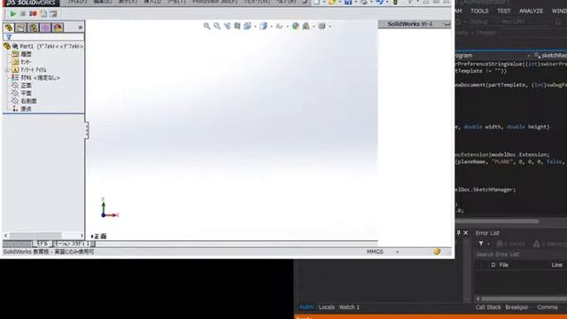 [C# SolidWorks API] Sketch Rectangle смотреть онлайн