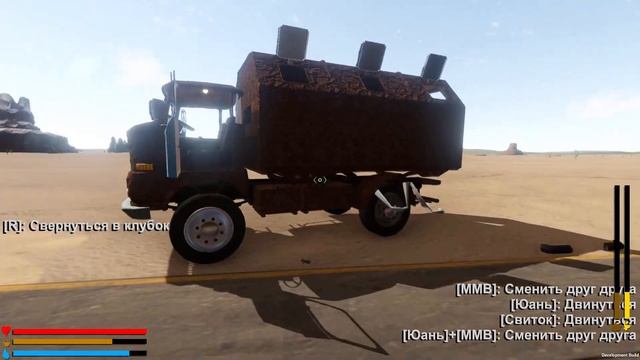 TheLongDrive #4 Лучшая машина для дальней дороги. Мечта сбылась. Машина-дом на колесах у меня.