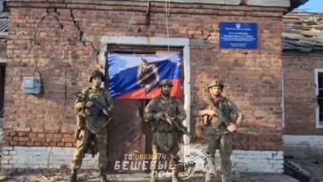 ⚡️СВО 18+ Кадры водружения российского триколора над зданием Дома культуры Красного Яра смотреть онлайн