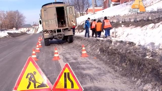 Почему не было воды на ул. Матросова? смотреть онлайн