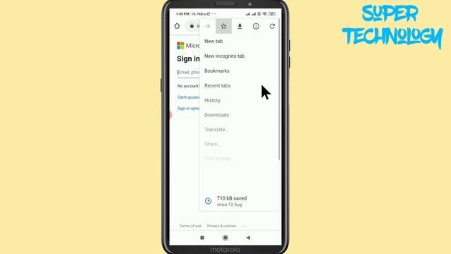 How to Remove Profile Picture From Microsoft Teams on Mobile App смотреть онлайн