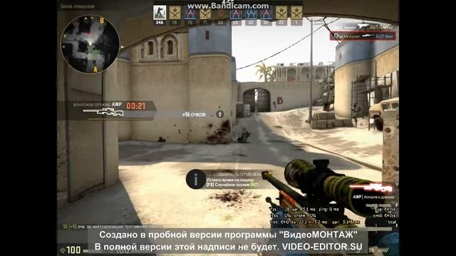 Новая подборка , по игре "Counter-Strike Global Offensive".игра с Noclip. смотреть онлайн