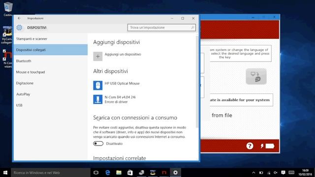 Driver Windows 10 (N-Com Wizard 2.0 version and higher). смотреть онлайн