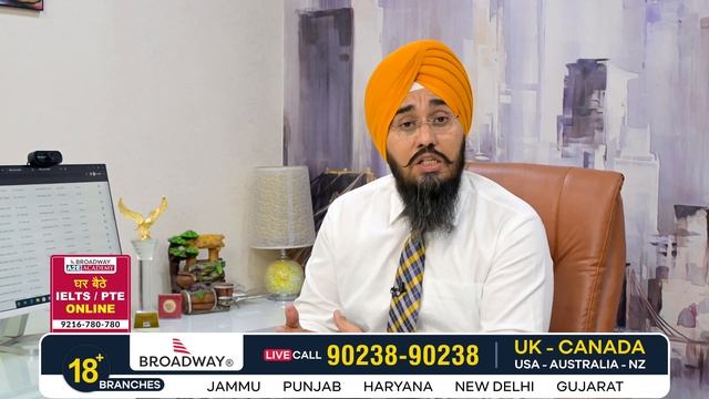 Australia In Action Embassy | Uk extra Documents for Spouse Visa | Broadway Immigration | PTC News смотреть онлайн