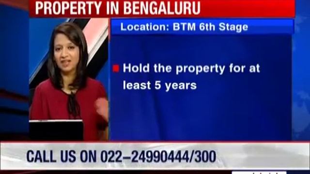 FAQ: Are properties in Bengaluru good to hold on to? - Property Hotline смотреть онлайн