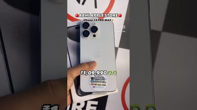 iPhone 15 PRO MAX 🐉 @apple #trending #viral #sold #iphone #apple #device #tech смотреть онлайн