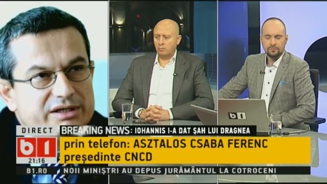 PRESEDINTELE CNCD: IOHANNIS L-A NUMIT PE ILAN LAUFER CA MINSTRU IN 2017 смотреть онлайн