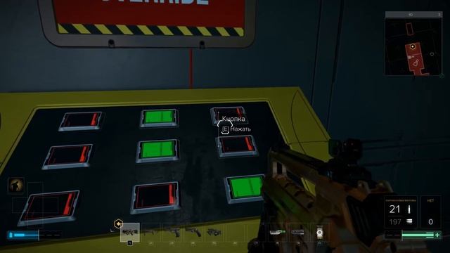 Deus Ex Mankind Divided восстановить питание к запирающему механизму смотреть онлайн