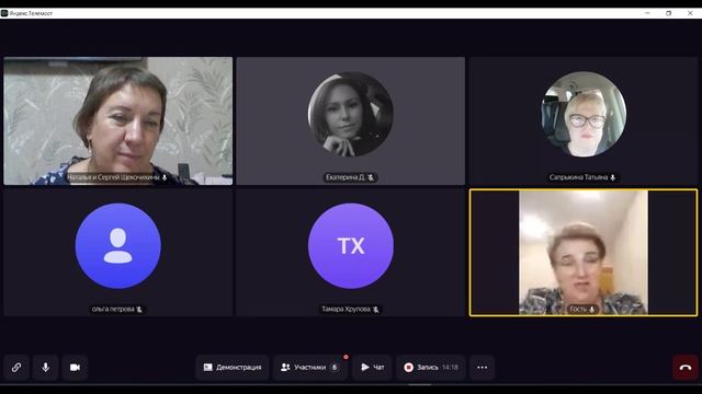 Продажи - это просто, выгодно, перспективно. Л. Шамрай. смотреть онлайн