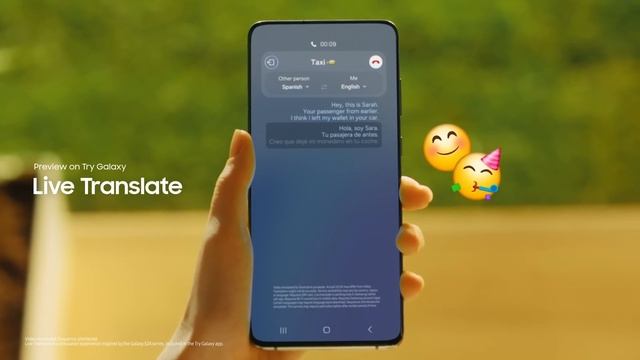 Try Galaxy: 2024 Official Introduction Film | Samsung