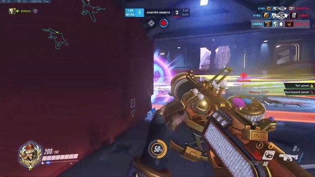 Калибровка в Overwatch!07.05.21 смотреть онлайн