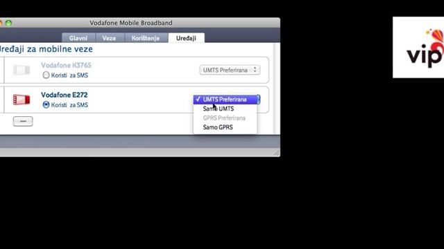 UMTS forsiranje - MAC VMB 3.04 смотреть онлайн