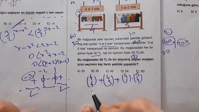 Pratik Eğitim Seti (PES Yayınları) 7 × 40 AYT Matematik 1. Deneme смотреть онлайн