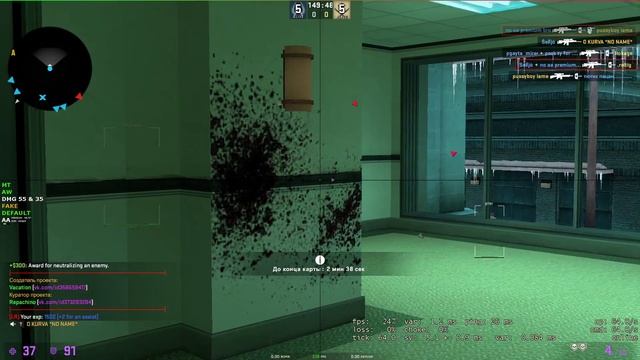 [memesense] Nice hvh cheats brothers смотреть онлайн
