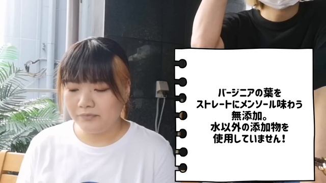 [手巻きタバコ] マックバーレン四種レビューいくぜ！ смотреть онлайн