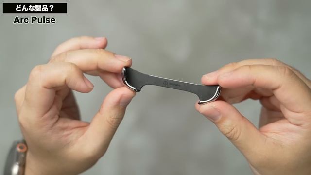 斬新すぎるiPhoneケースが出た смотреть онлайн