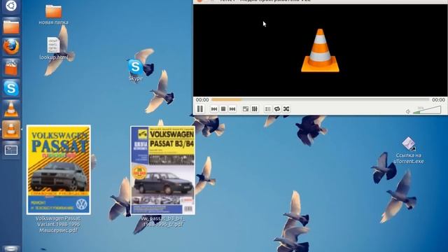 Ubuntu 12.10 смотреть онлайн