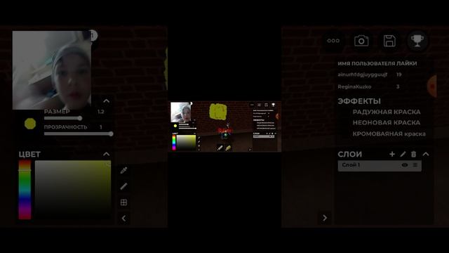 играю в roblox смотреть онлайн