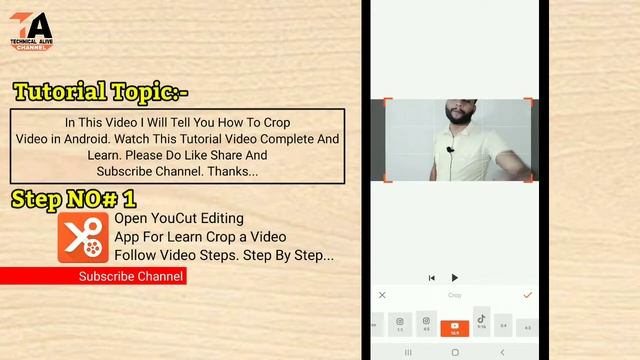 Video ko Crop Kaise kare | How to Crop a Video in YouCut Editor for Beginners смотреть онлайн