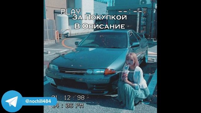 [FREE] Rnb Type Beat - ''Winter" | Type Beat 2024 смотреть онлайн