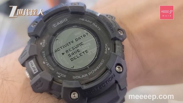 gbd h1000 開箱 G-shock GBD-H1000 獨立GPS首試！ 運動模式掂唔掂？ 太陽能充電最啱心水！G-SQUAD gshock 開箱 gbdh1000 смотреть онлайн