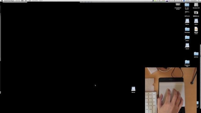 Multi Touch Gesture MacOS X Lion смотреть онлайн