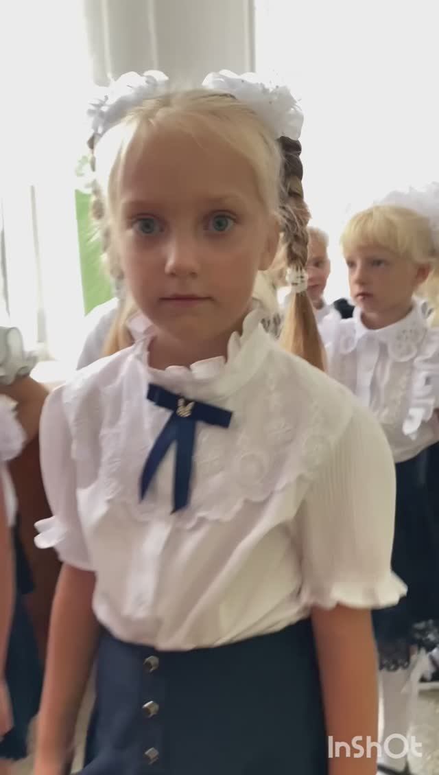 1ый класс! 🔔 #первыйзвонок #первыйкласс смотреть онлайн