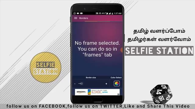 Best And Super App For Android смотреть онлайн